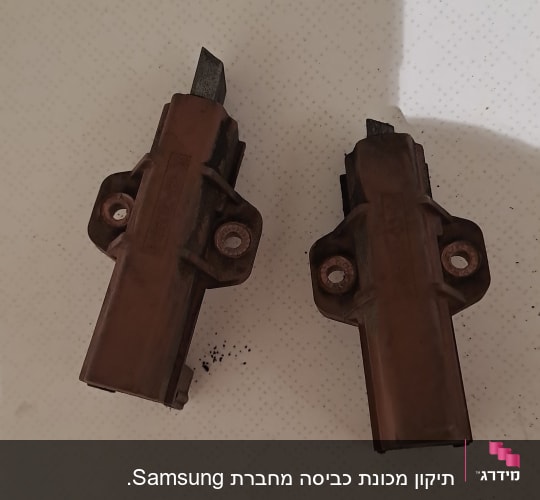 מברשות פחם חומות עם חיבורים חשמליים